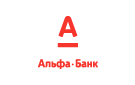 Банк Альфа-Банк в Мишеронском